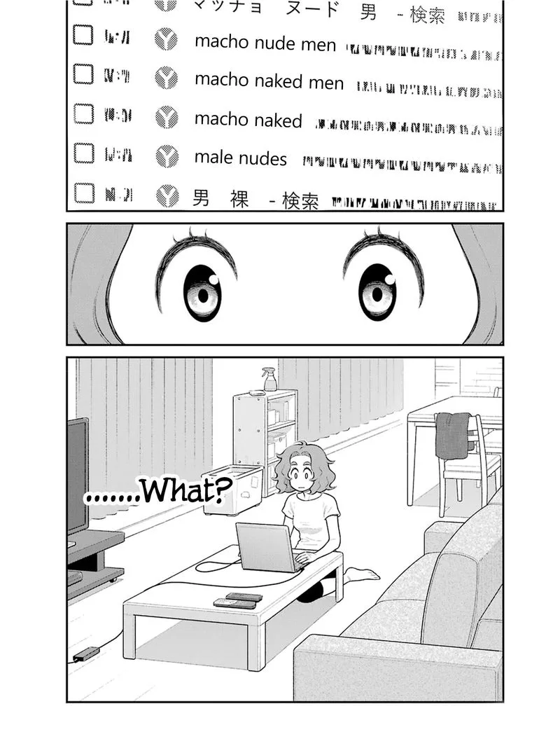 My Son Is Probably Gay Chapter 21 page 2