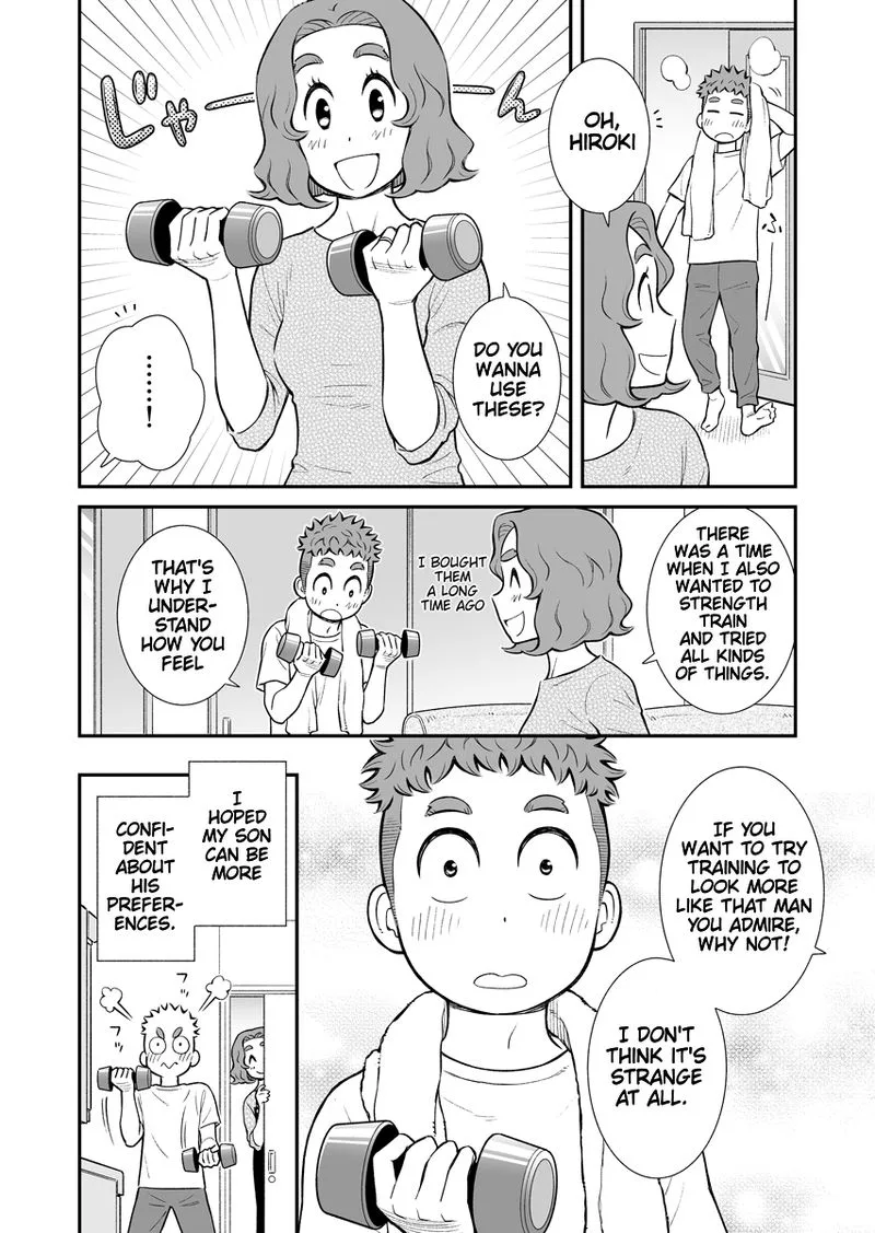 My Son Is Probably Gay Chapter 22 page 4