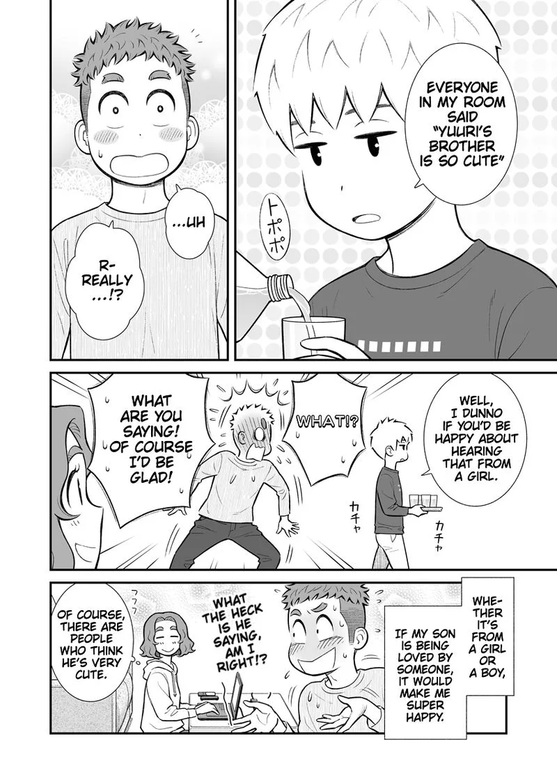 My Son Is Probably Gay Chapter 23 page 4