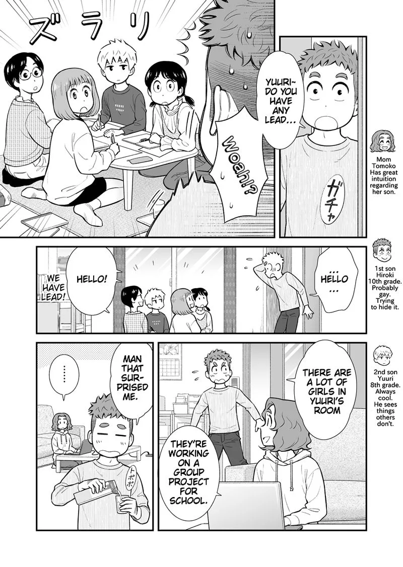 My Son Is Probably Gay Chapter 23 page 1