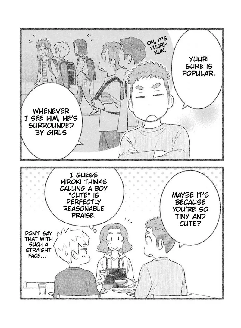 My Son Is Probably Gay Chapter 23 page 5