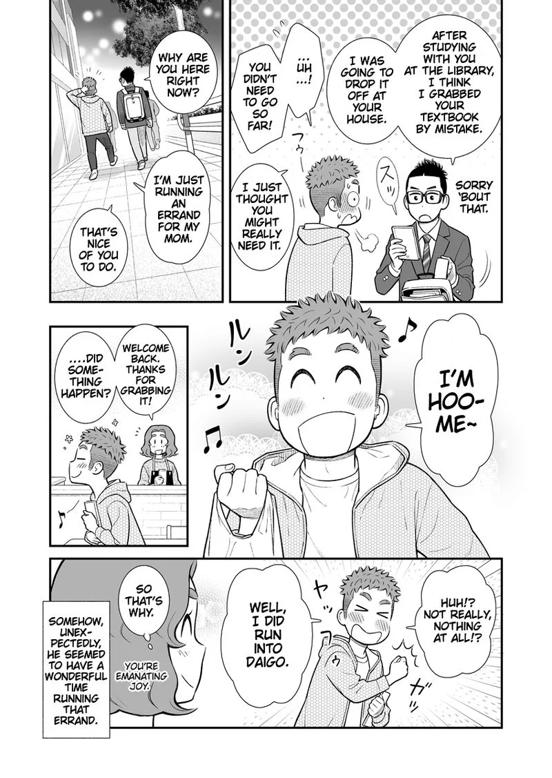 My Son Is Probably Gay Chapter 24 page 2