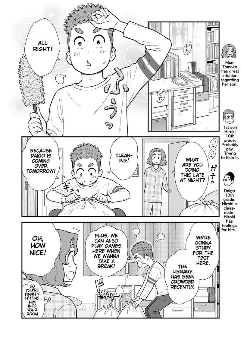 My Son Is Probably Gay Chapter 25 page 1
