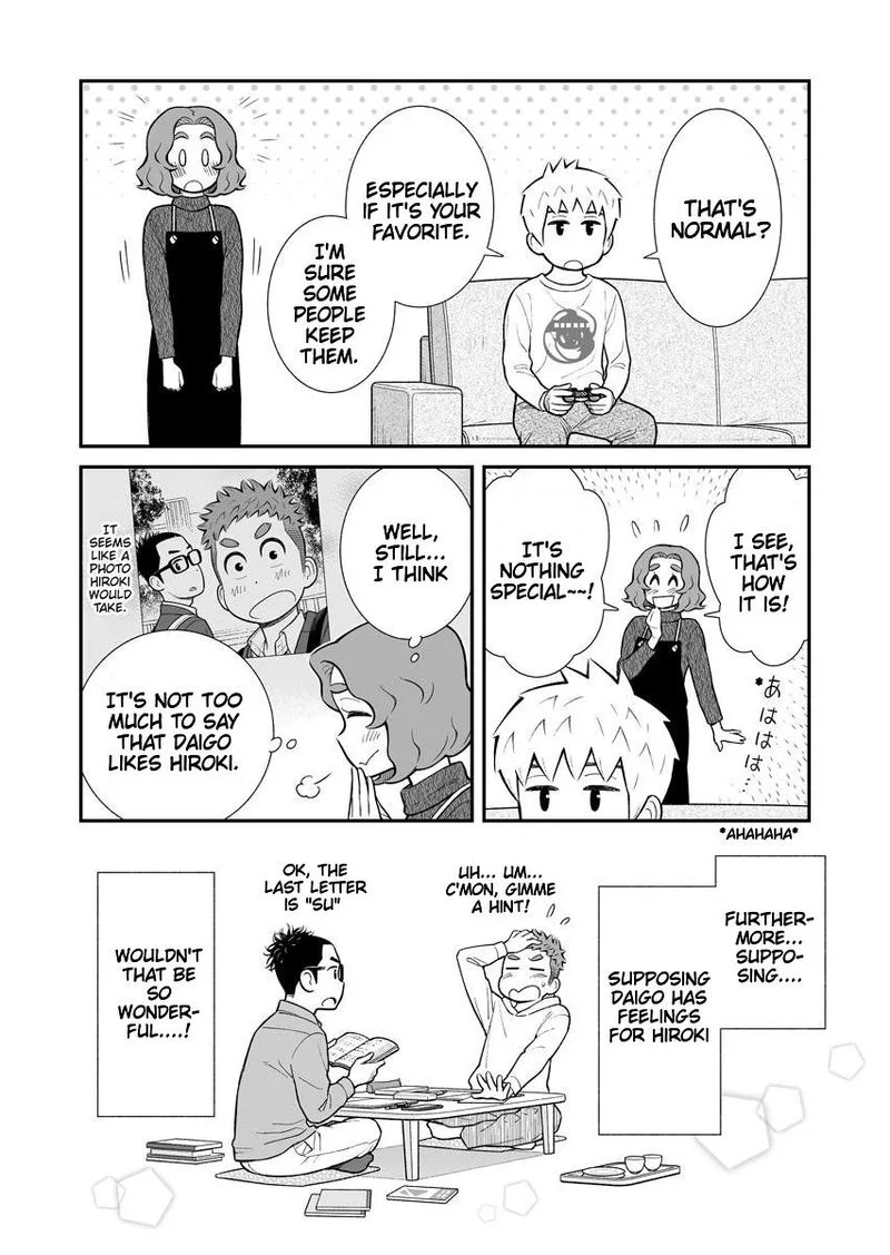 My Son Is Probably Gay Chapter 26 page 4