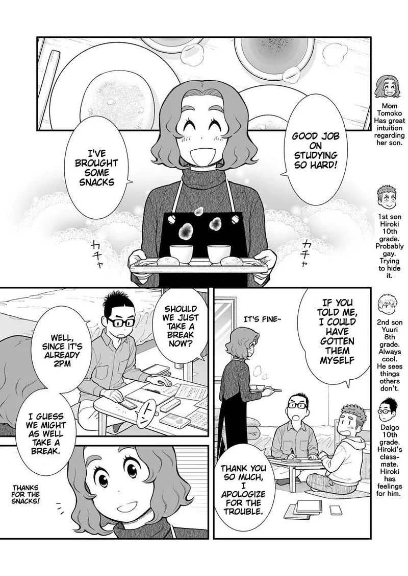 My Son Is Probably Gay Chapter 26 page 1