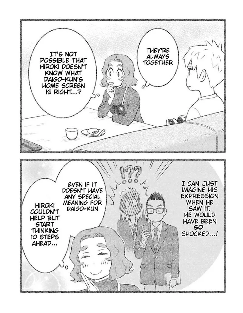 My Son Is Probably Gay Chapter 26 page 5