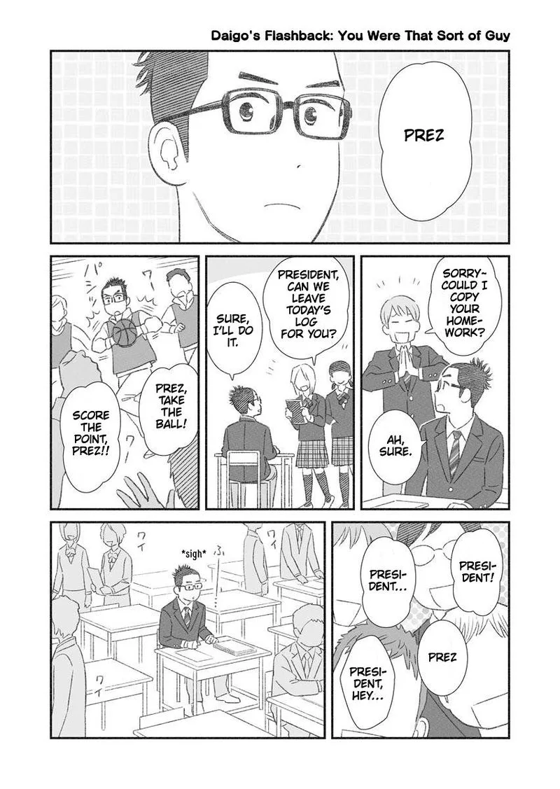 My Son Is Probably Gay Chapter 27 page 3