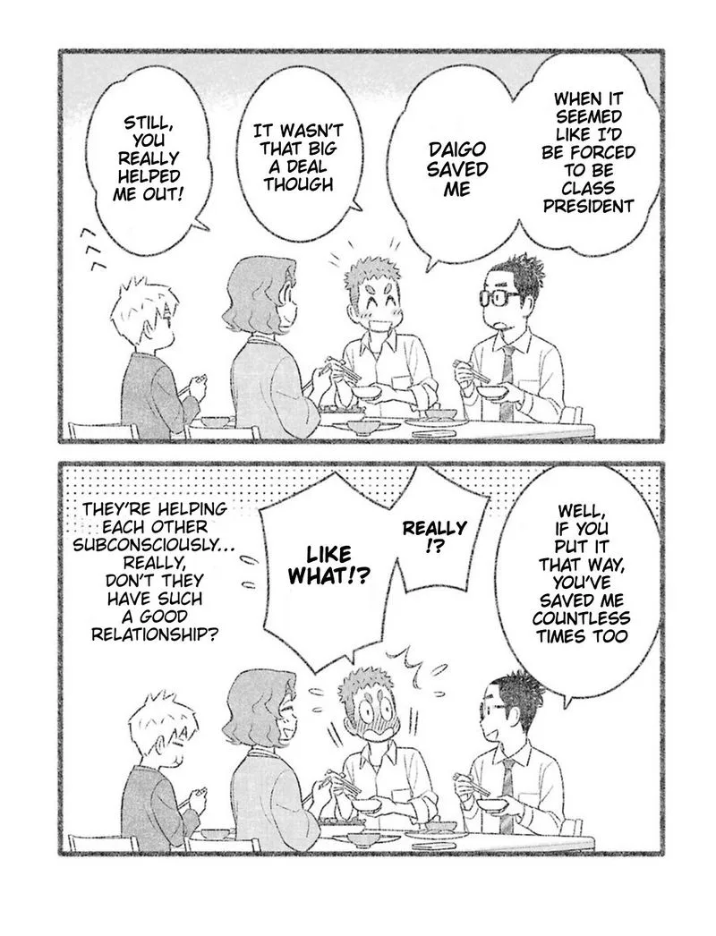 My Son Is Probably Gay Chapter 27 page 5