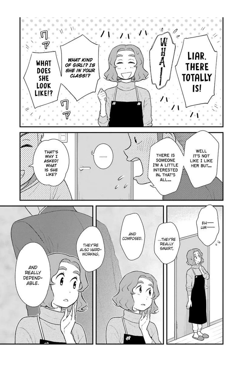 My Son Is Probably Gay Chapter 28 page 3