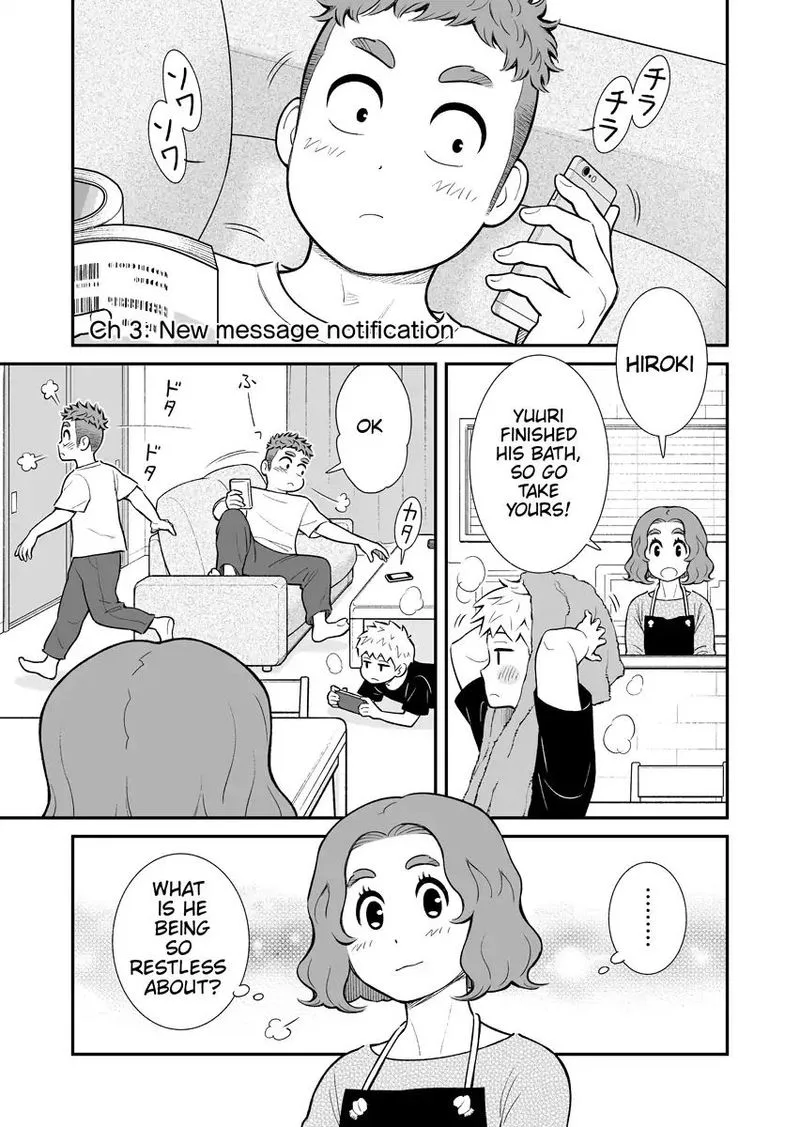 My Son Is Probably Gay Chapter 3 page 1