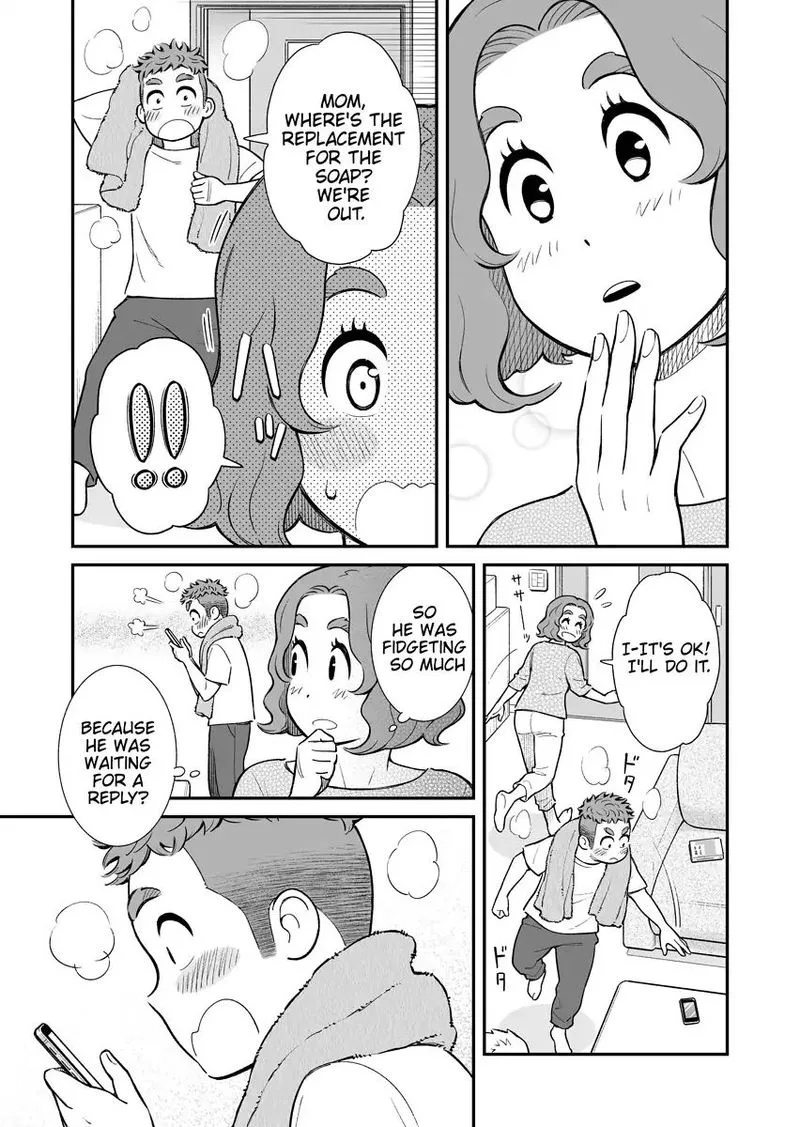 My Son Is Probably Gay Chapter 3 page 3