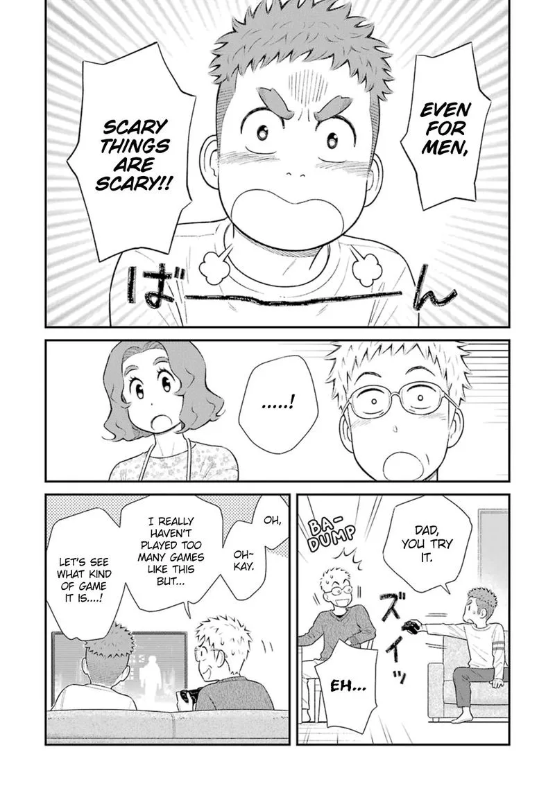 My Son Is Probably Gay Chapter 30 page 2