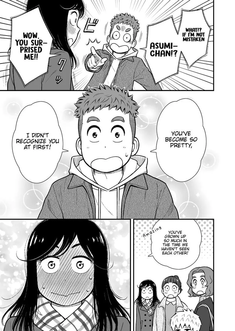 My Son Is Probably Gay Chapter 32 page 3