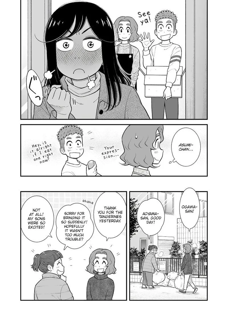 My Son Is Probably Gay Chapter 33 page 3