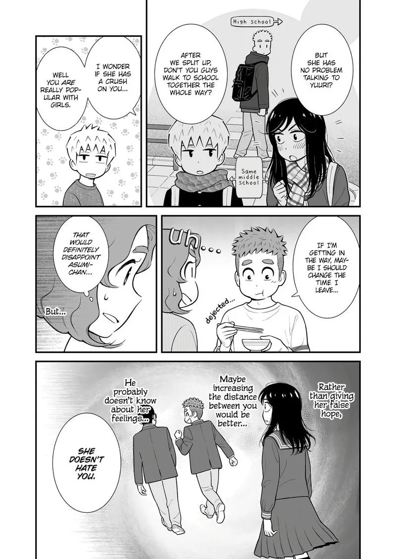 My Son Is Probably Gay Chapter 34 page 2