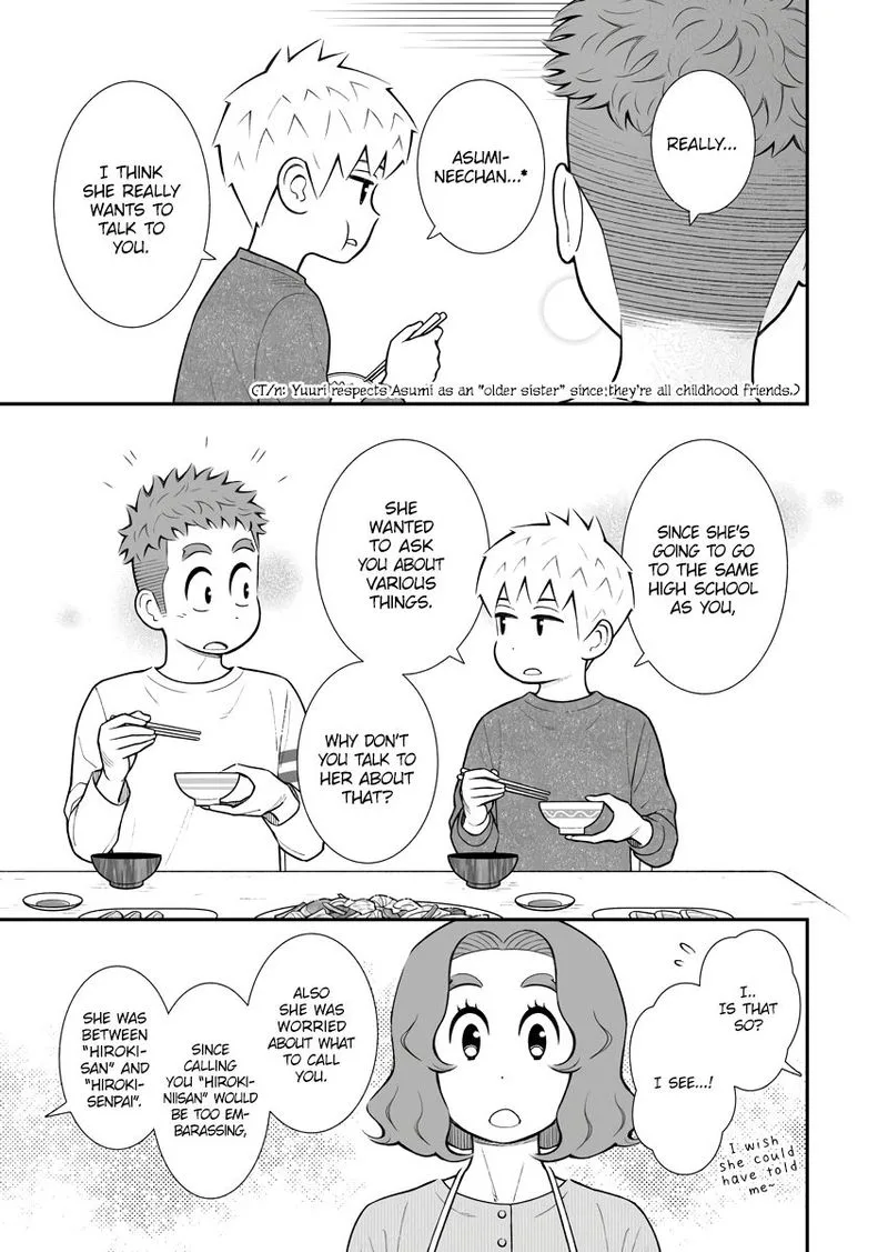 My Son Is Probably Gay Chapter 34 page 3