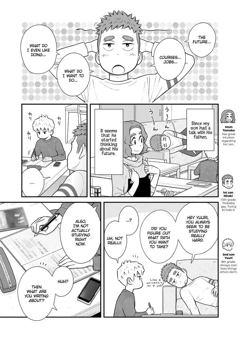 My Son Is Probably Gay Chapter 36 page 1