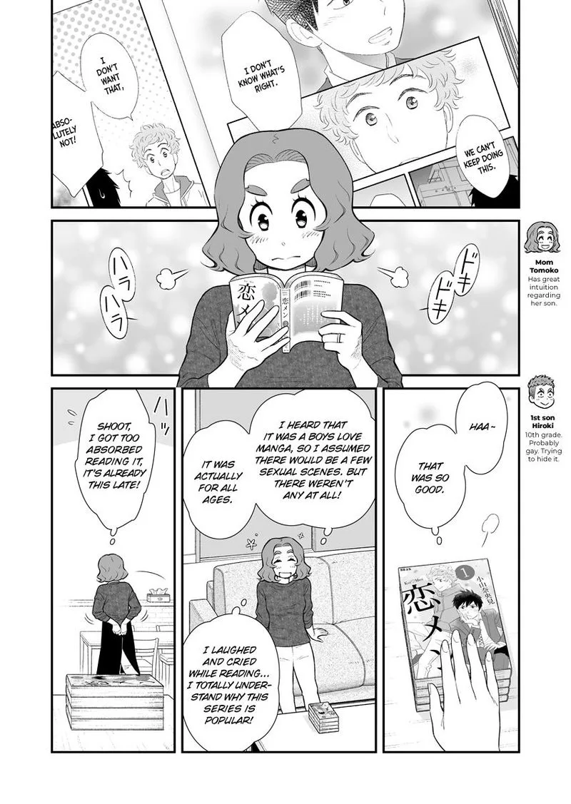 My Son Is Probably Gay Chapter 39 page 1