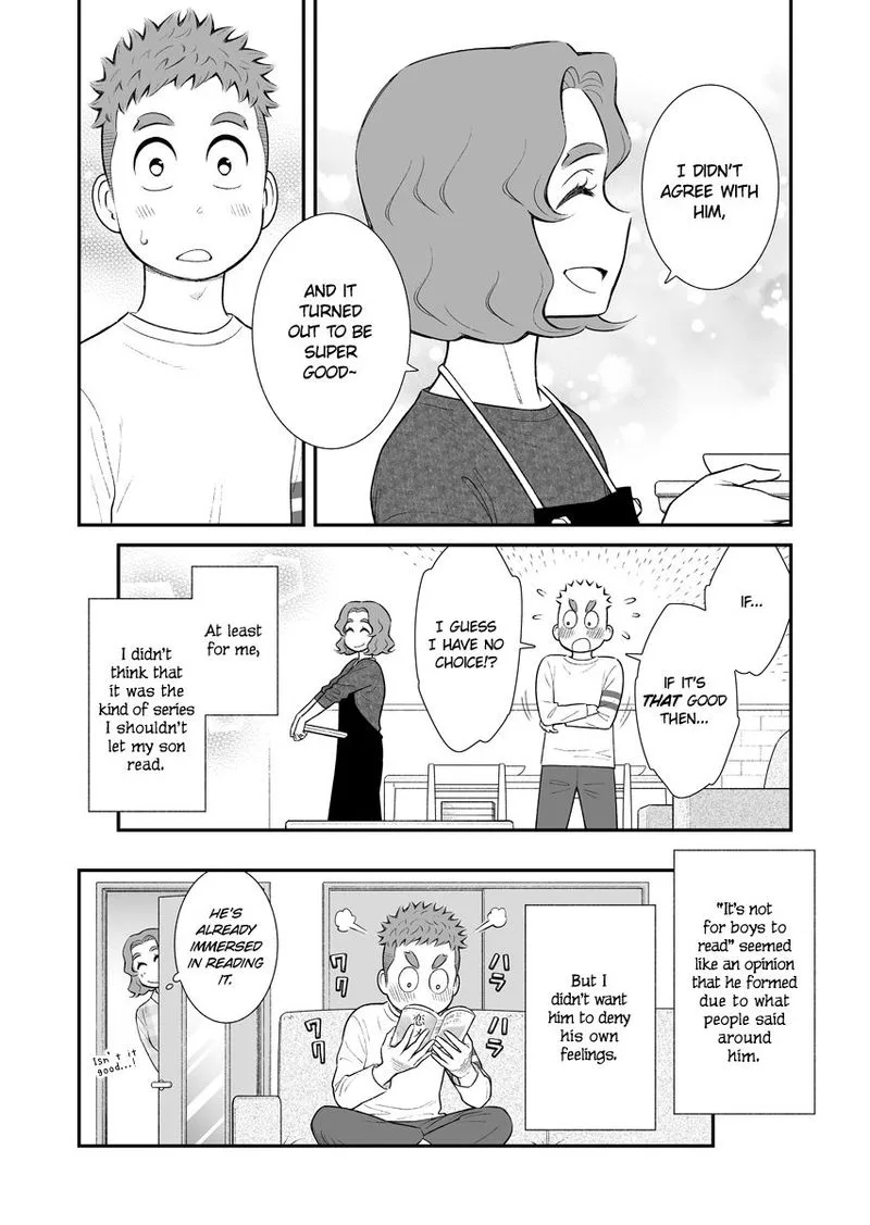My Son Is Probably Gay Chapter 39 page 4