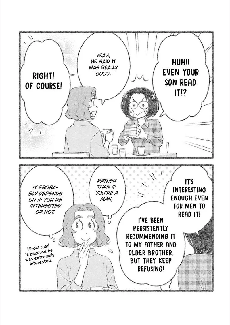 My Son Is Probably Gay Chapter 39 page 5