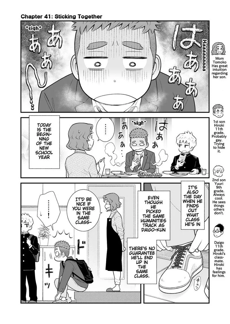 My Son Is Probably Gay Chapter 41 page 1