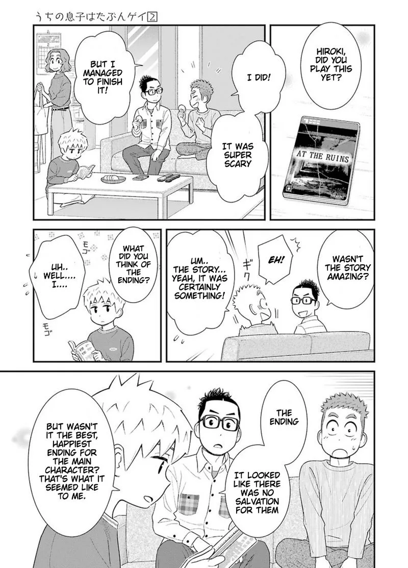 My Son Is Probably Gay Chapter 42 page 3