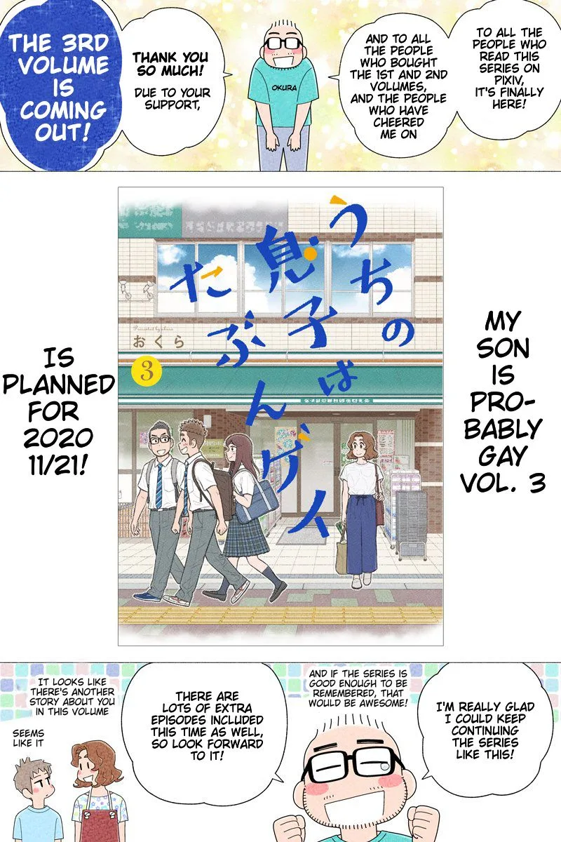 My Son Is Probably Gay Chapter 42 page 7