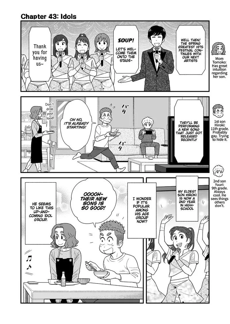 My Son Is Probably Gay Chapter 43 page 1