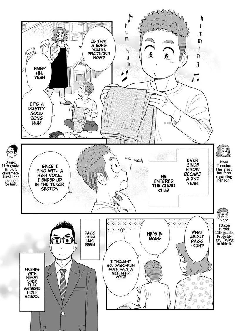 My Son Is Probably Gay Chapter 44 page 1
