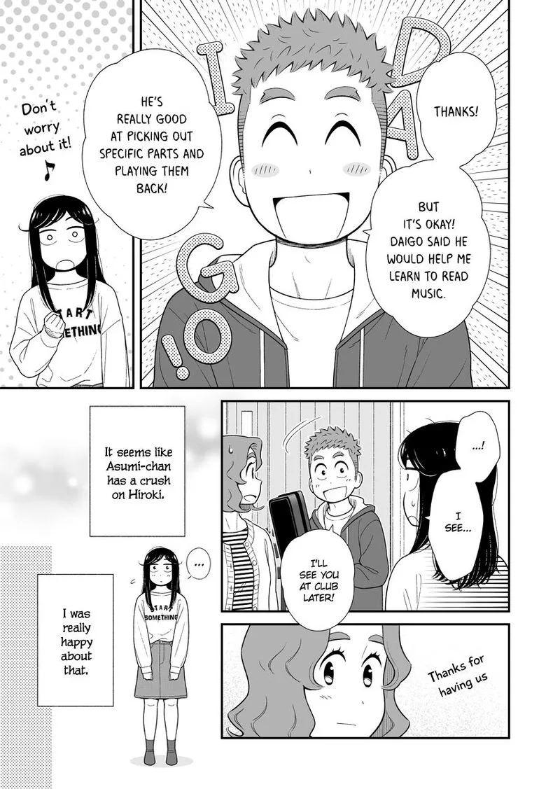 My Son Is Probably Gay Chapter 45 page 3