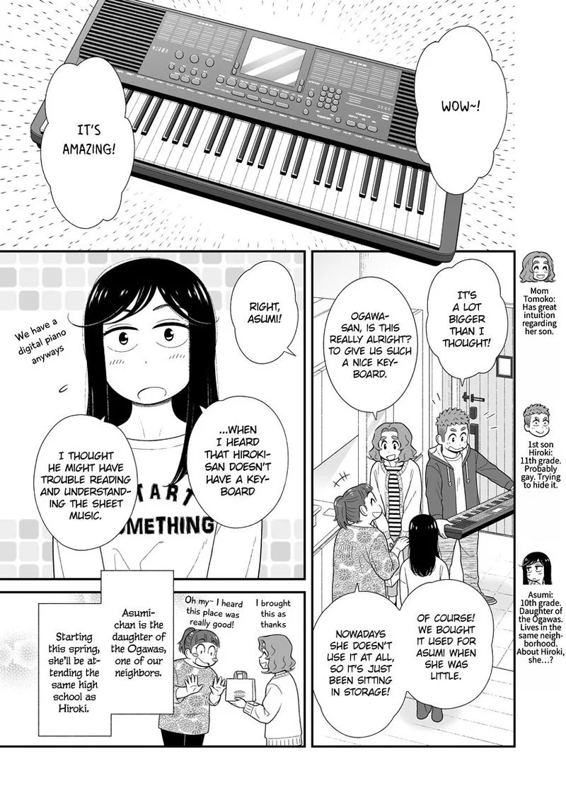 My Son Is Probably Gay Chapter 45 page 1