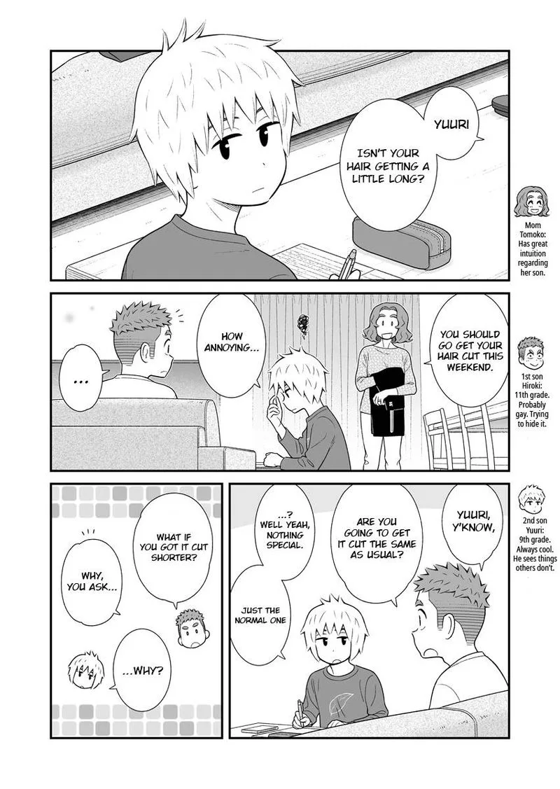 My Son Is Probably Gay Chapter 46 page 1