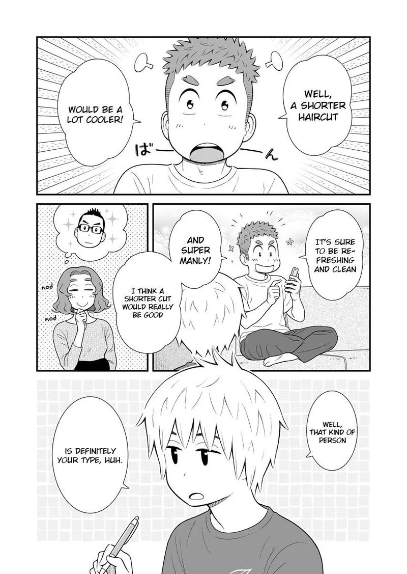 My Son Is Probably Gay Chapter 46 page 2