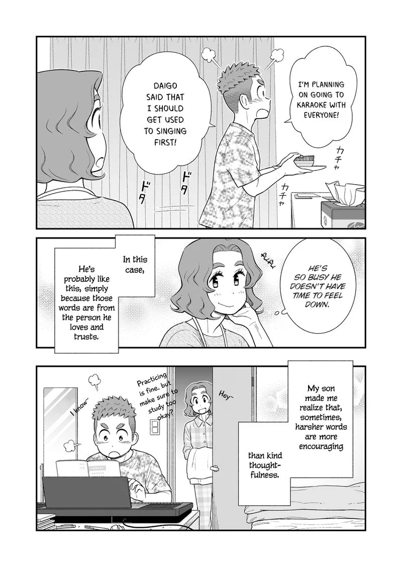 My Son Is Probably Gay Chapter 47 page 4