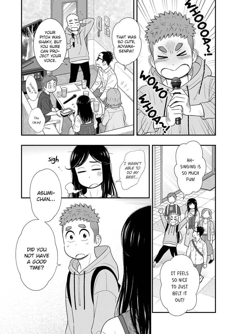 My Son Is Probably Gay Chapter 48 page 3