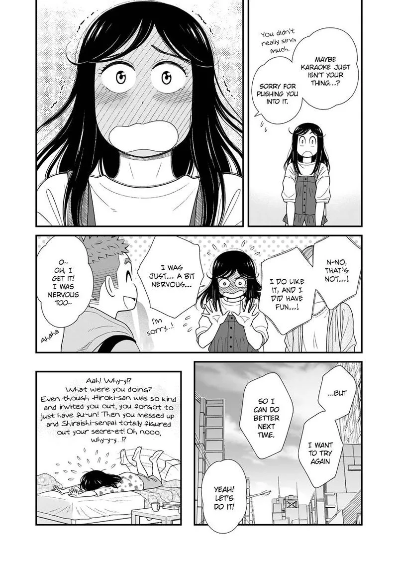 My Son Is Probably Gay Chapter 48 page 4