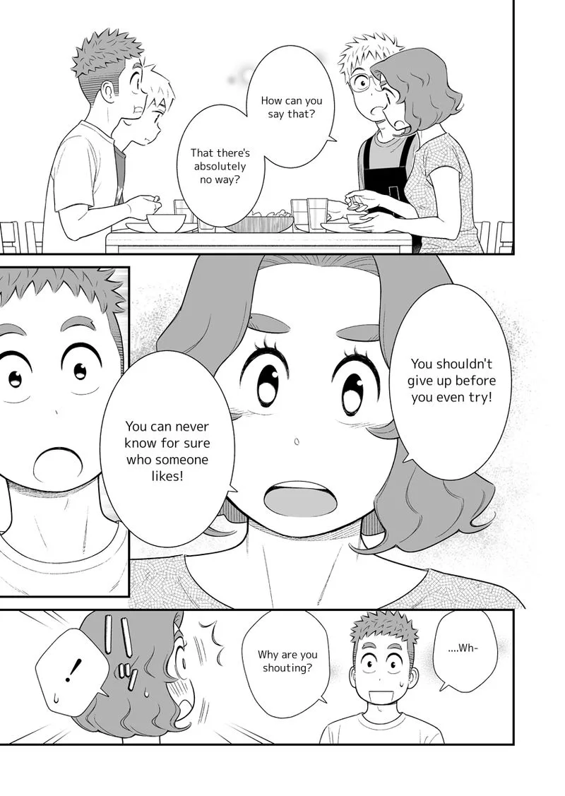 My Son Is Probably Gay Chapter 49 page 3