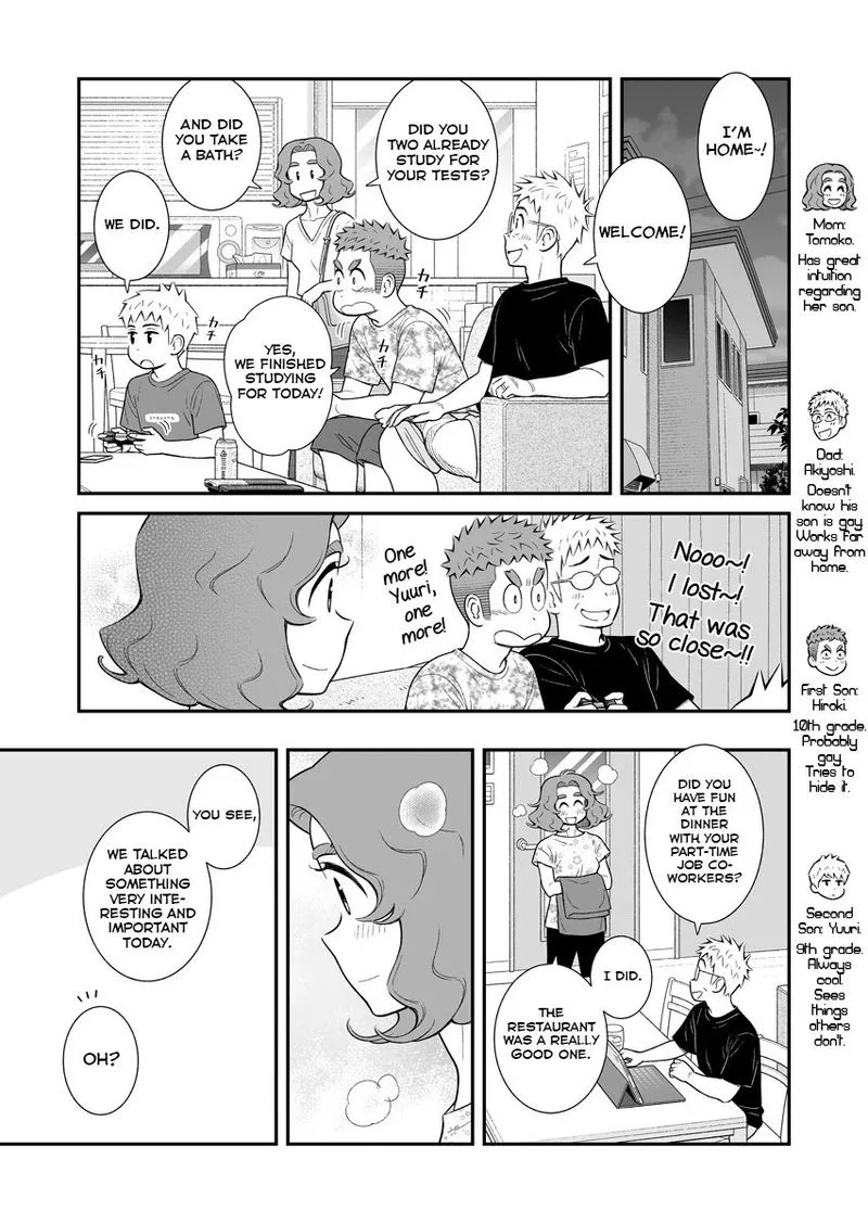 My Son Is Probably Gay Chapter 52 page 1