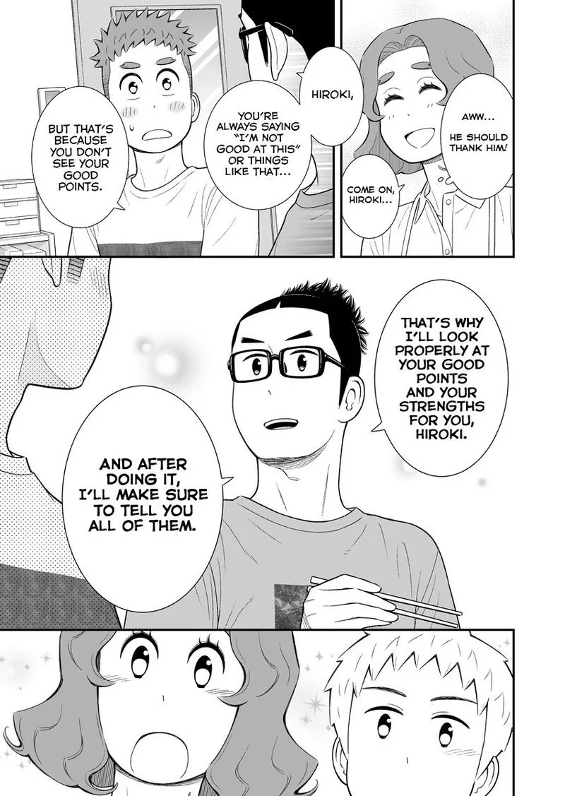 My Son Is Probably Gay Chapter 54 page 3