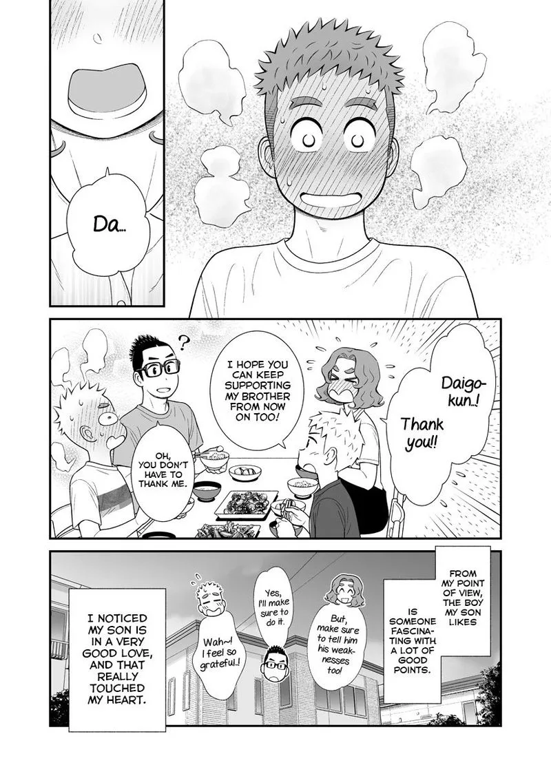 My Son Is Probably Gay Chapter 54 page 4