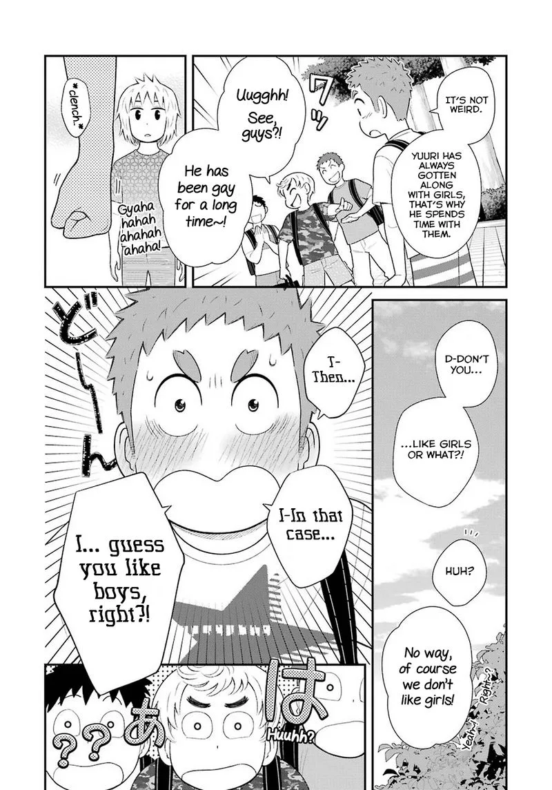My Son Is Probably Gay Chapter 59 page 6