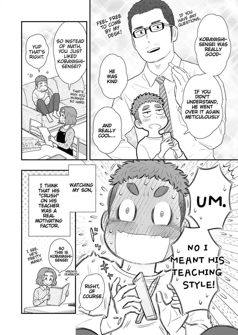 My Son Is Probably Gay Chapter 6 page 2