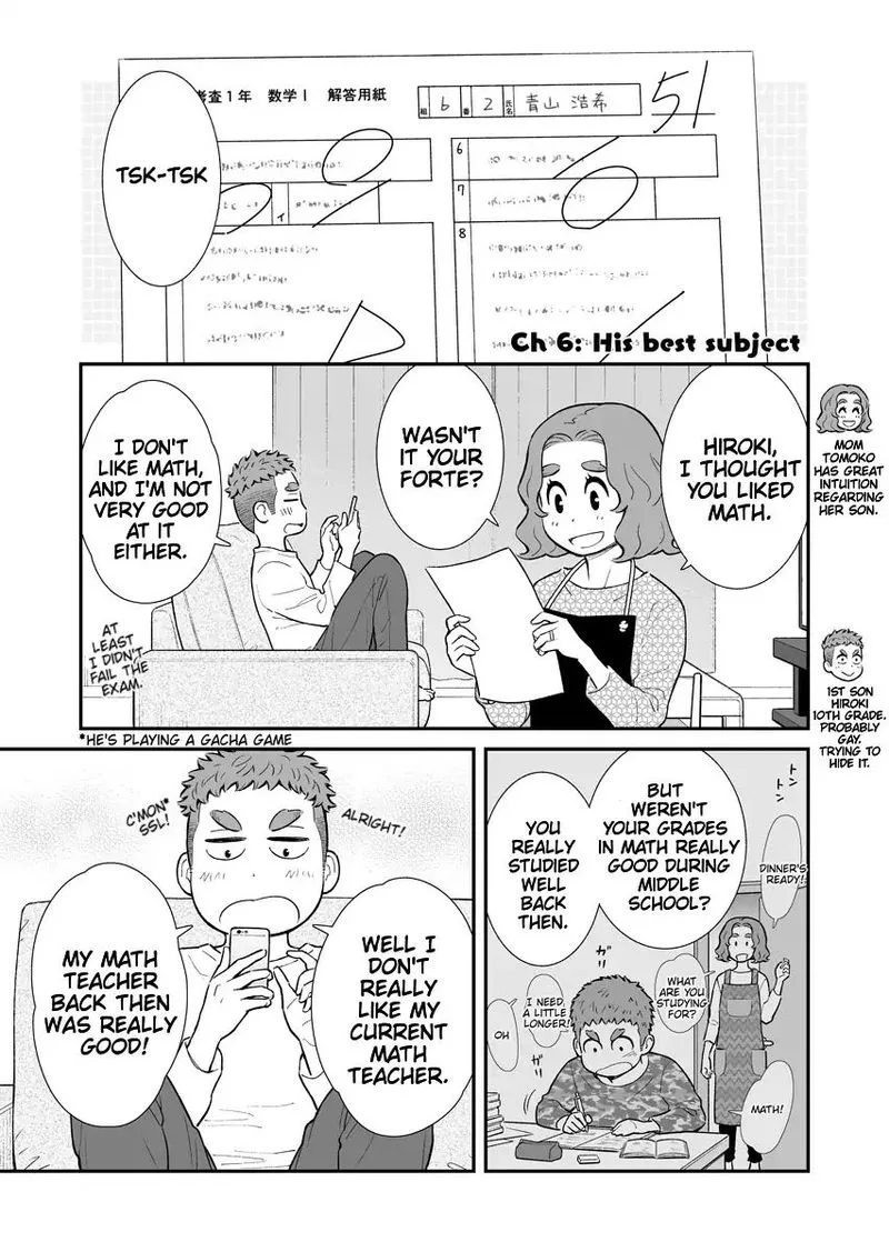 My Son Is Probably Gay Chapter 6 page 1