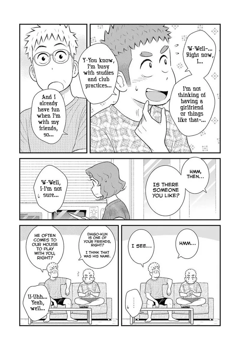 My Son Is Probably Gay Chapter 60 page 2