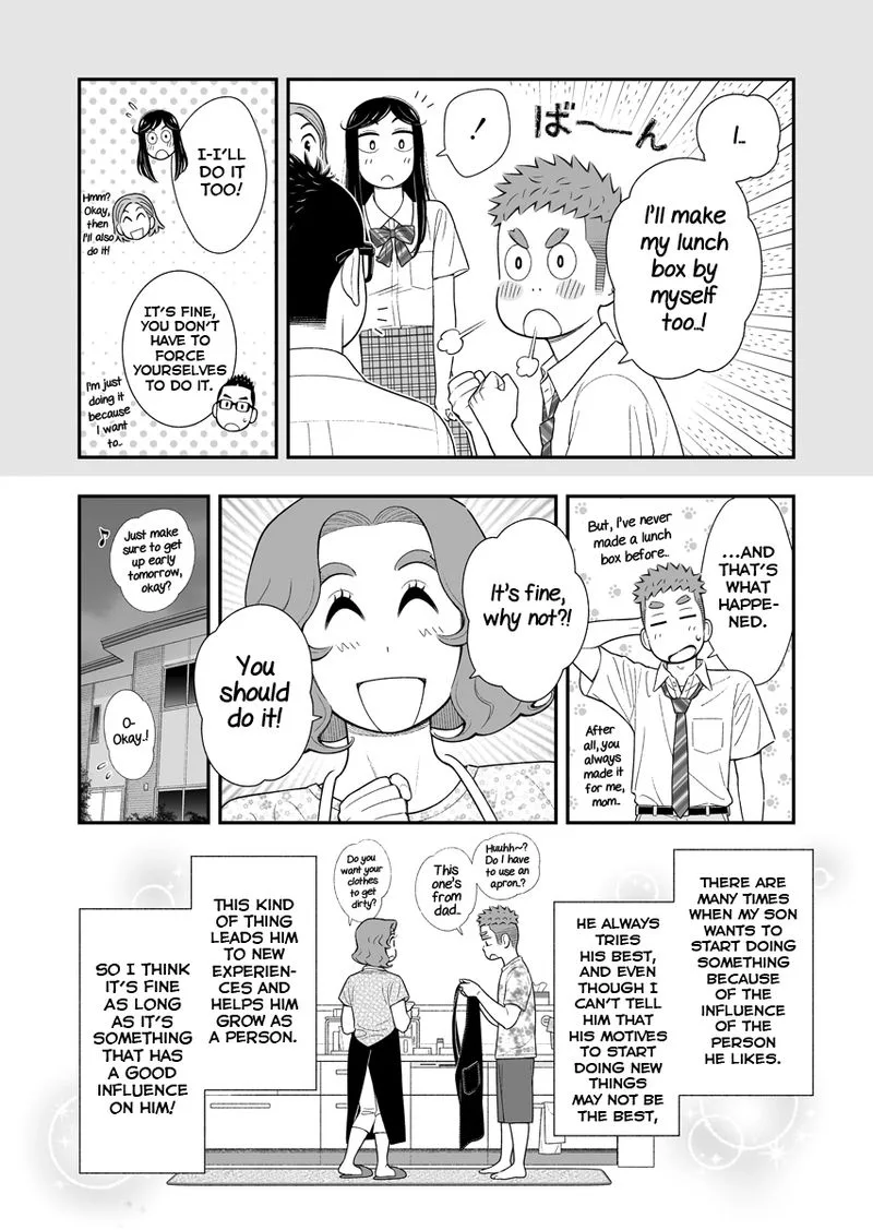 My Son Is Probably Gay Chapter 62 page 2