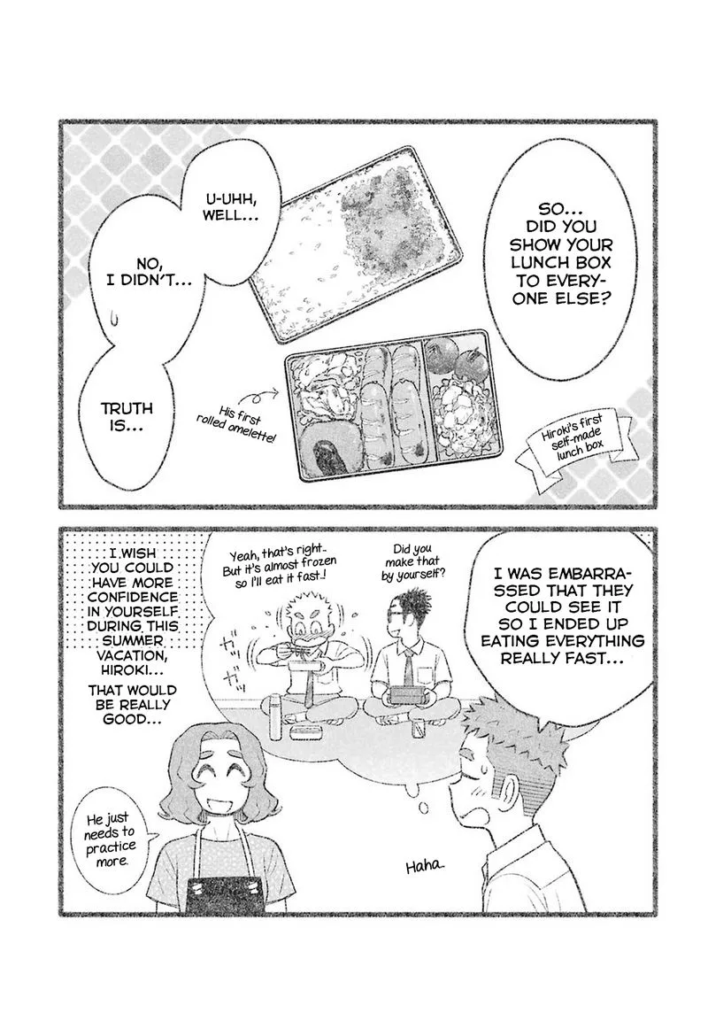 My Son Is Probably Gay Chapter 62 page 3