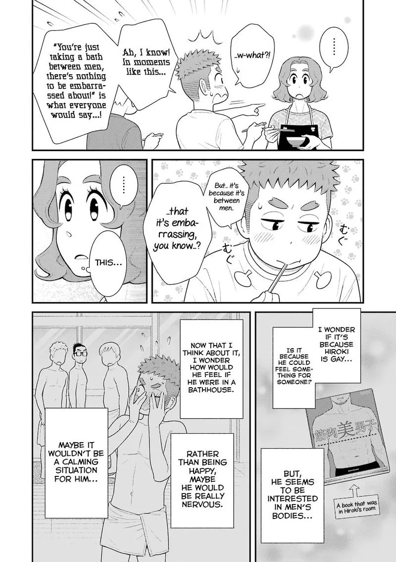 My Son Is Probably Gay Chapter 64 page 6