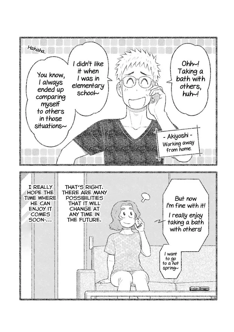 My Son Is Probably Gay Chapter 64 page 9