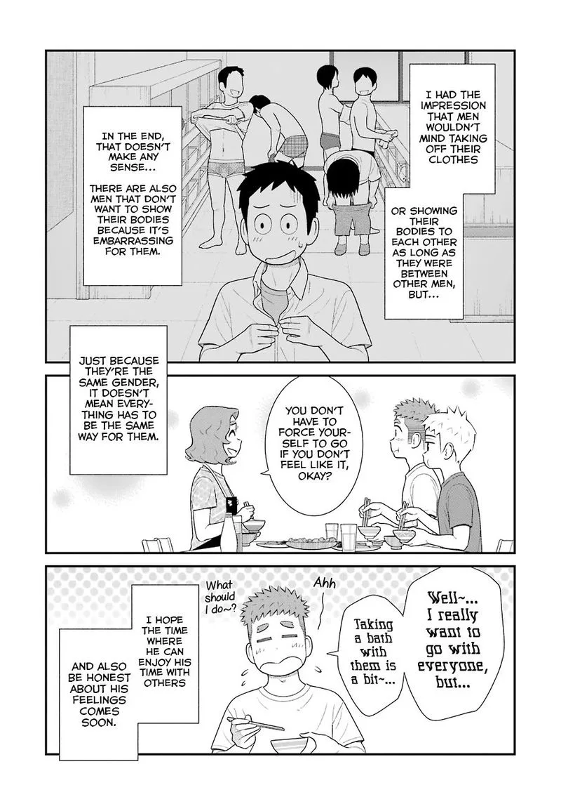 My Son Is Probably Gay Chapter 64 page 8