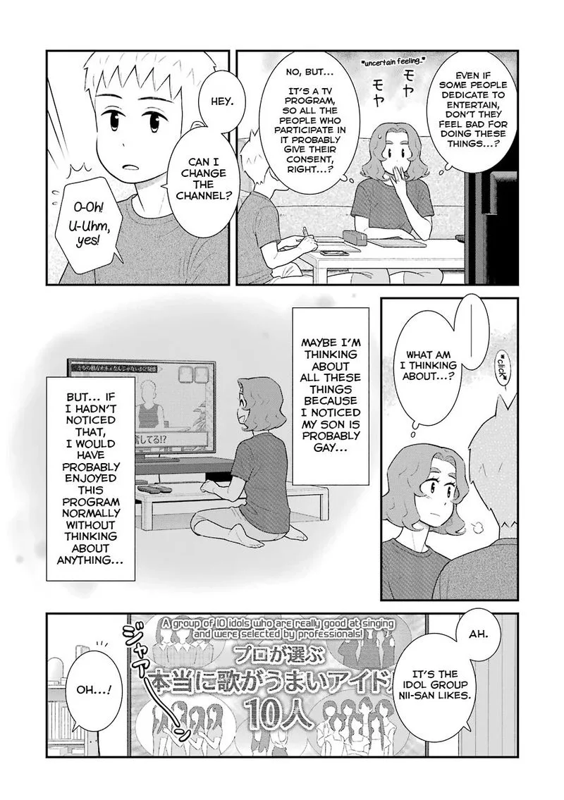 My Son Is Probably Gay Chapter 65 page 3